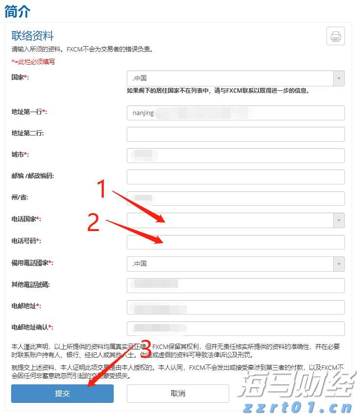 市场复苏迅猛！基金产品新发布速度显著提升 7月创年内新记录