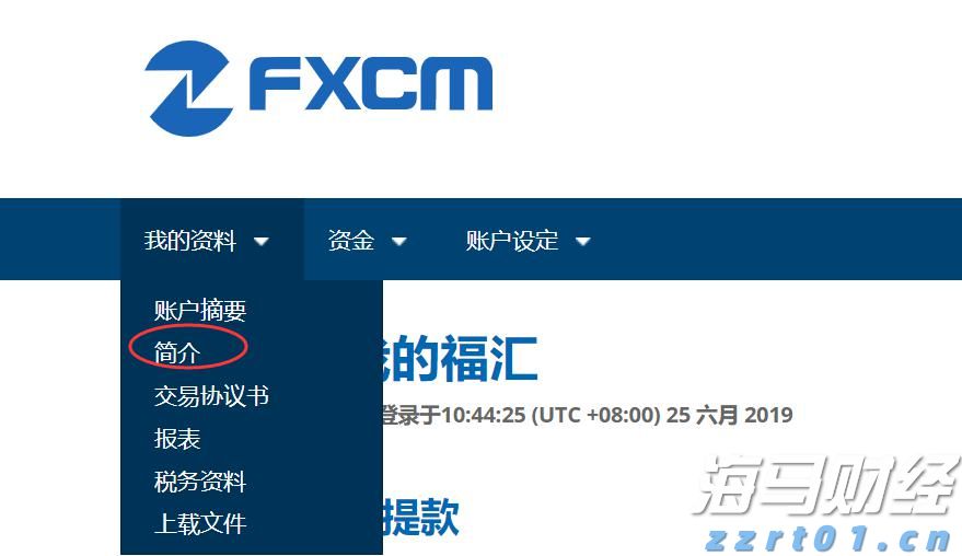 独立候选人纳夫罗茨基赢得波兰总统选举