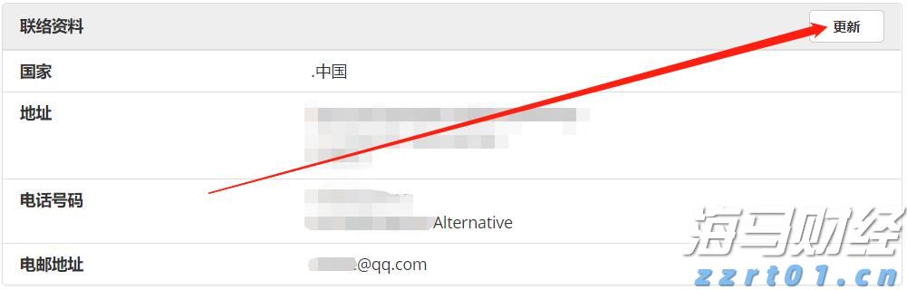广东交警提醒：多条路段仍处于交通管制，出行请注意避让