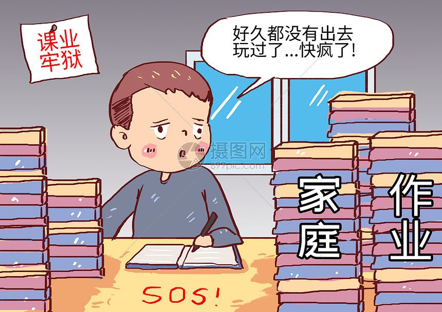CINNO Research：2025年上半年中国半导体产业投资约4550亿元 同比减少9.8%