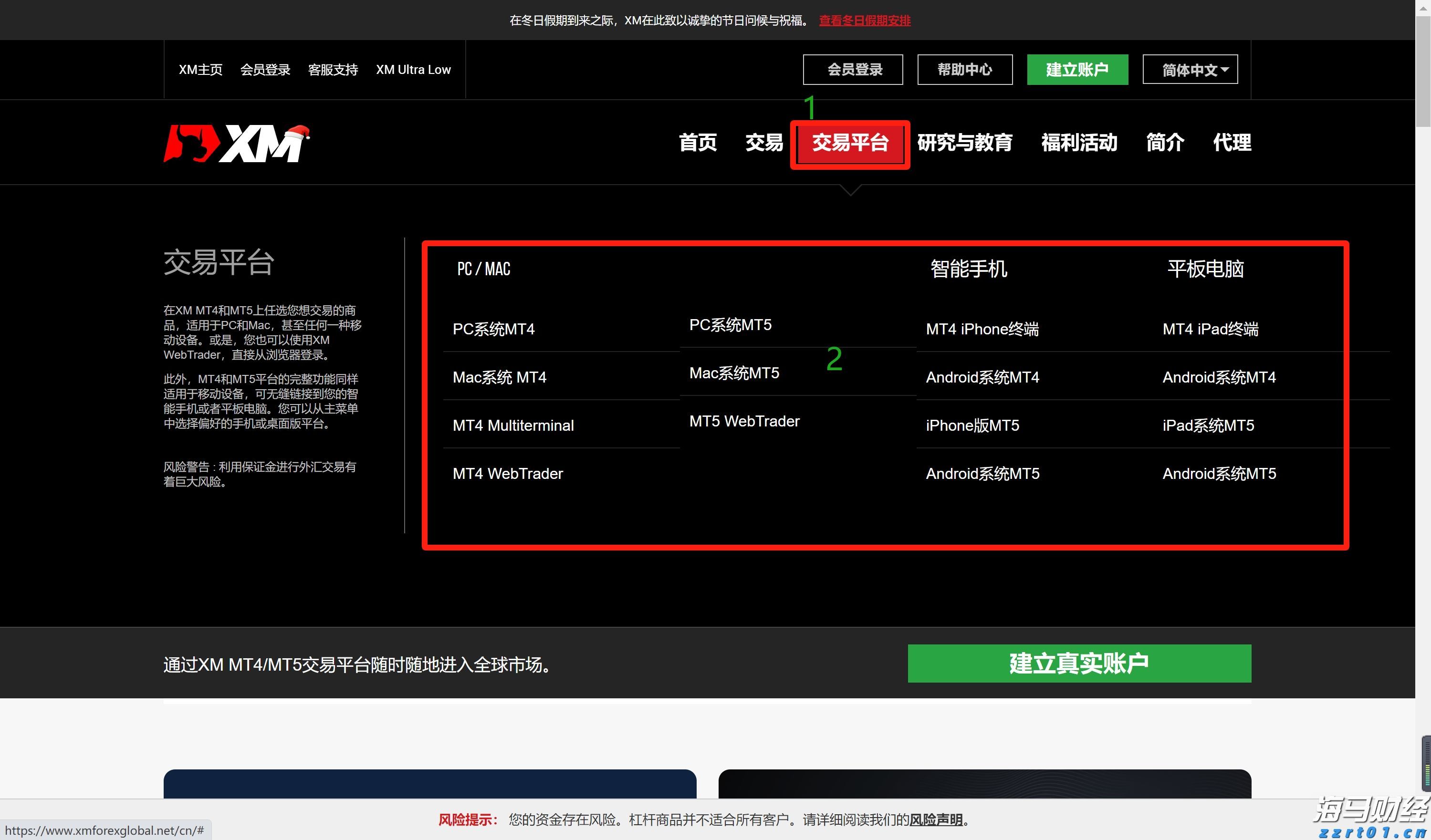 泰盈人生“盈”出新高度：点亮“终身”现金流，守护品质好人生