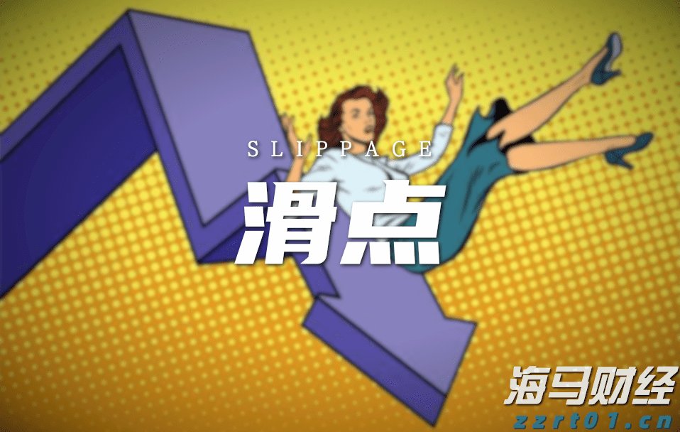 第十一批集采启动，或显现出这些新信号