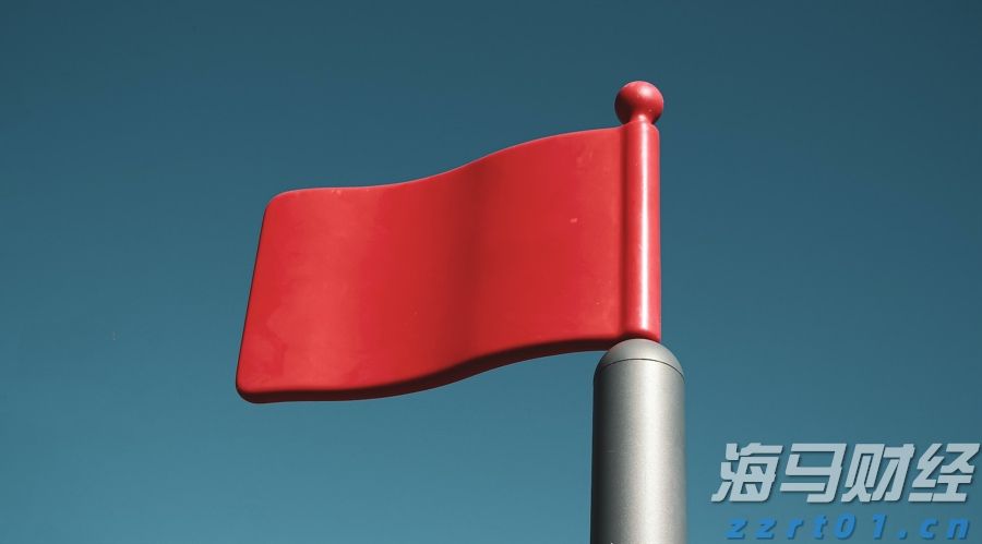 严厉打击！发现请立即举报！