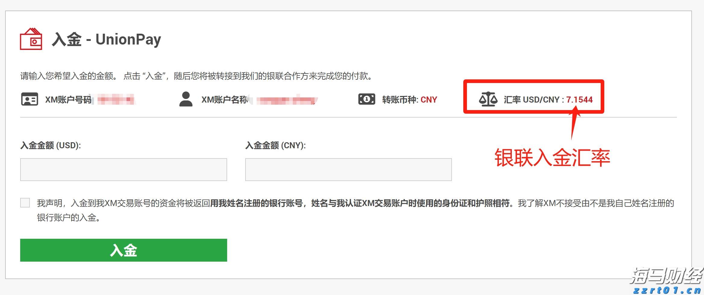 北京发布41项地方标准