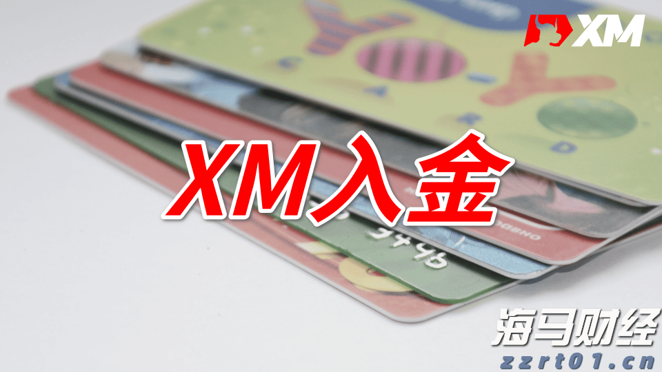 未来一周梅州天气：前期下雨，后期“下开水”！