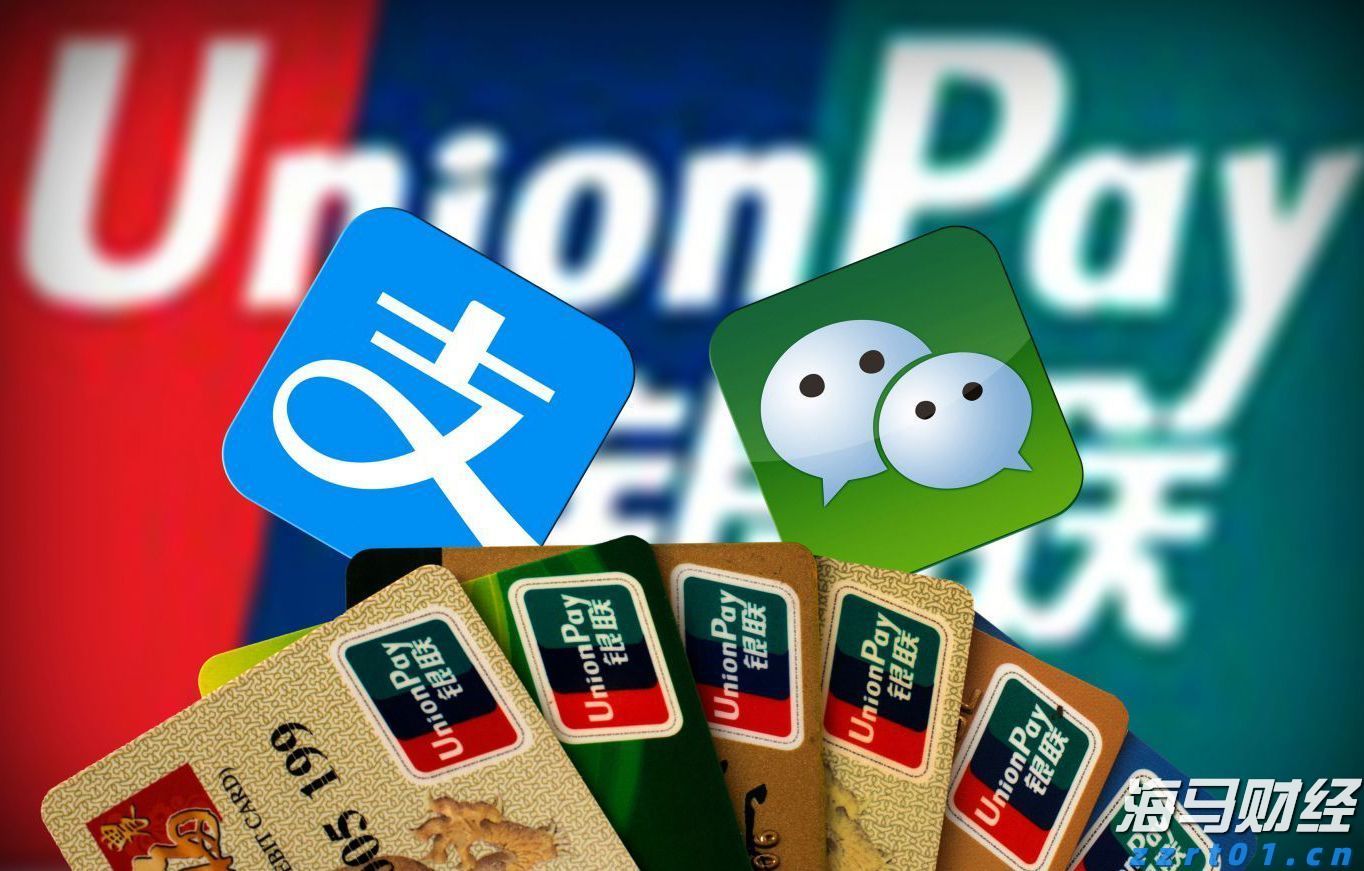A股收评 | 多重利好提振！创业板指收涨近2% 市场逾4100只个股上涨