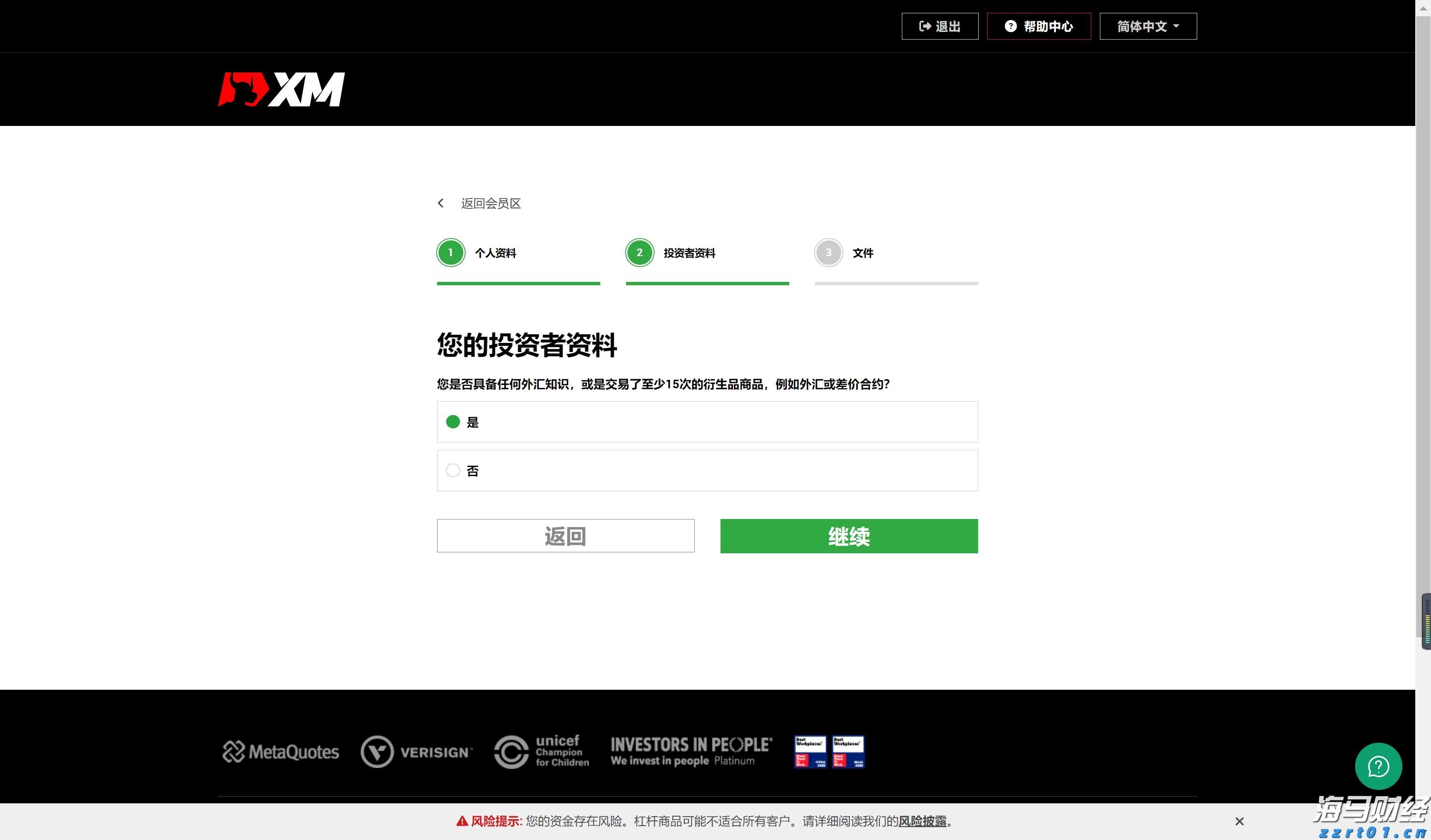 我市开展文化科技卫生“三下乡”集中示范暨“贵港甄选”集市活动