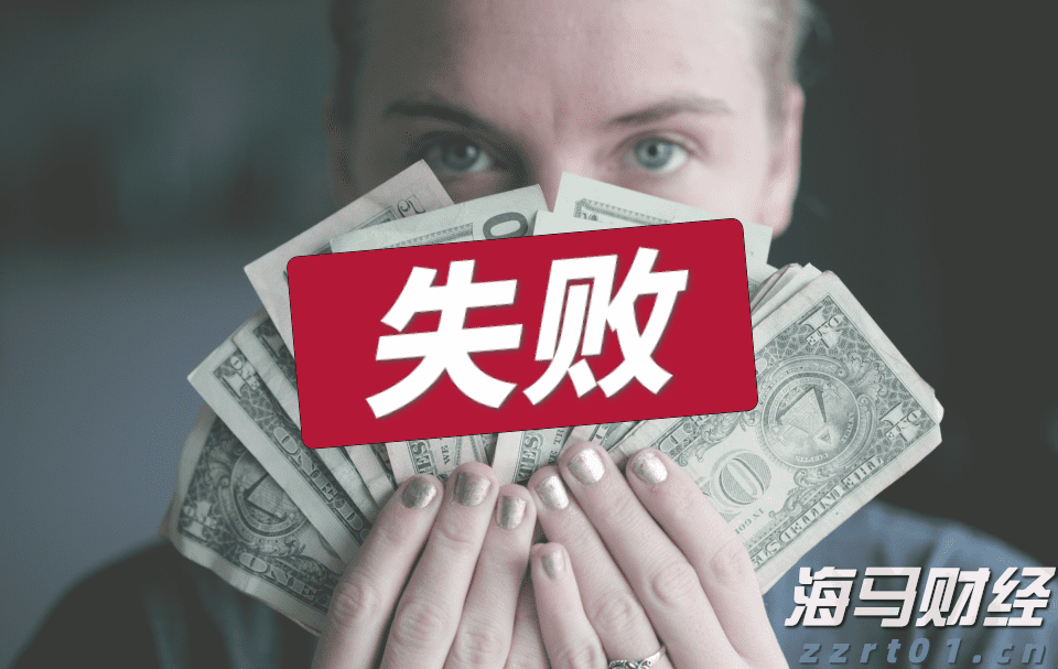 全国首批商业秘密保护创新试点地区公布