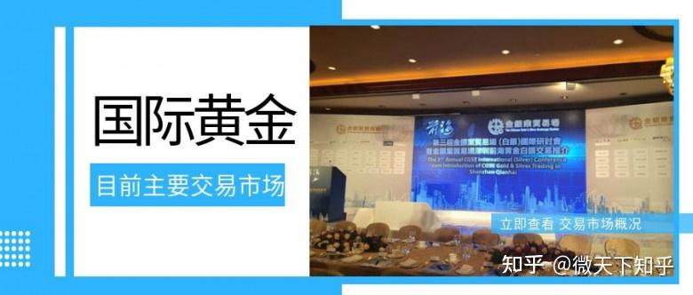 湖光镇医疗帮扶促振兴