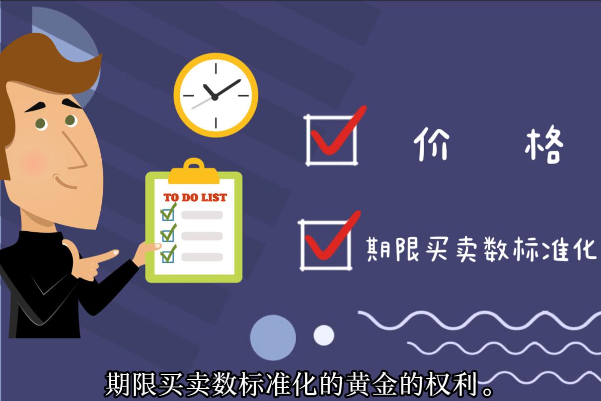 国泰海通：港股资金流出压力有限 南向全年增量或达1.2万亿护航流动性