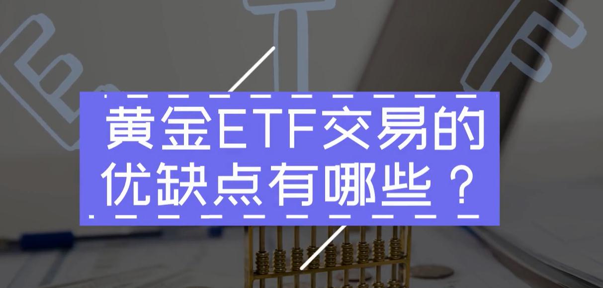 黔西南金融监管分局：推动房地产“白名单” 项目资金投放率达99.78%