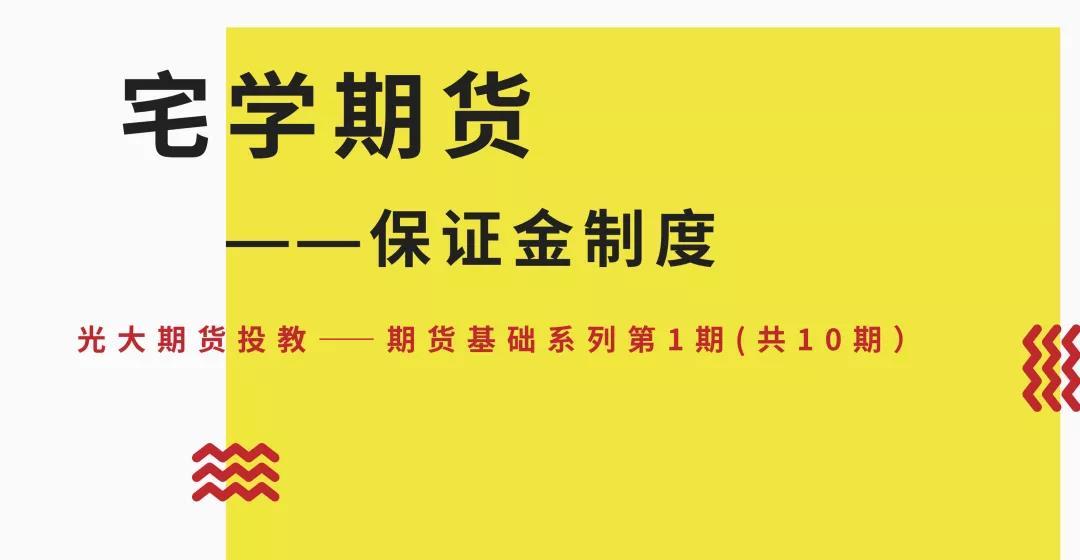 江苏为企业搭建“市场监管会客厅”