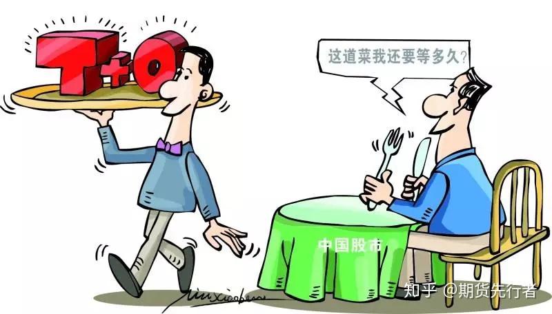 摩根士丹利：宏观不确定性抑制SaaS行业复苏 看好HubSpot(HUBS.US)等四只股票