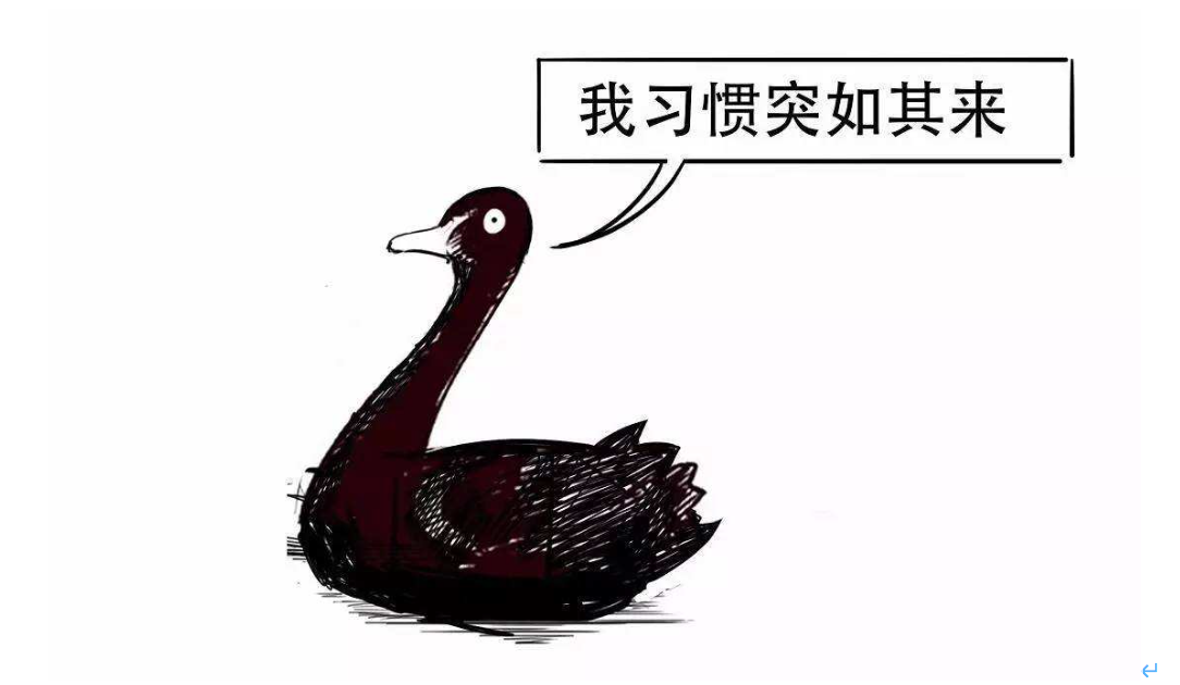 美元抛售交易减弱，机构调整新兴市场投资策略