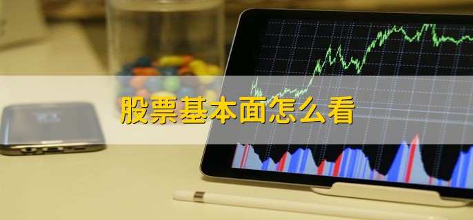 广东佛山知识产权转化运用驶入“快车道”