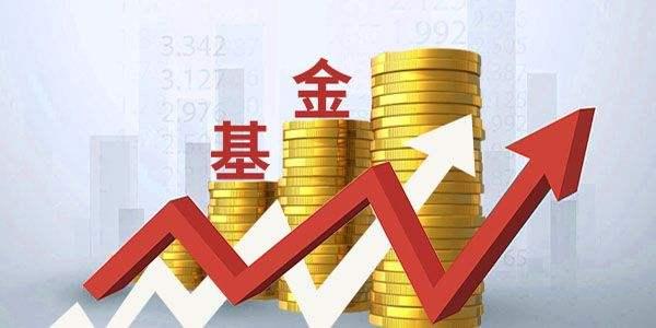 A股盘前播报 | 美俄首脑会晤将于15日举行 北京亦庄发布“具身智能机器人十条”