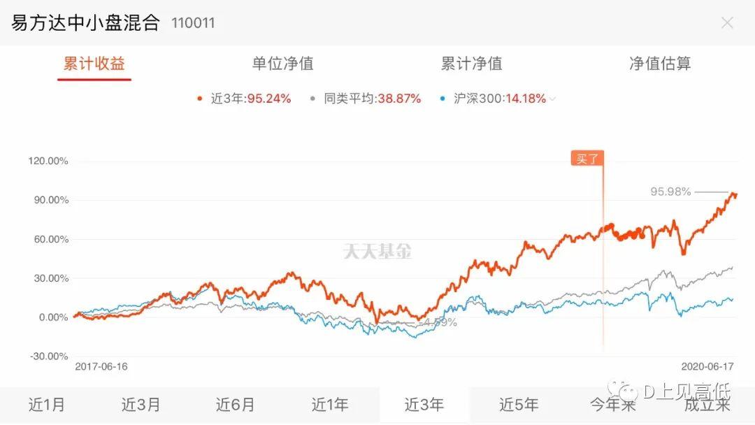 茶博会交易对接金额24.19亿元