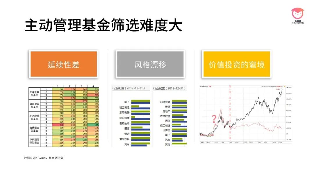 茶博会交易对接金额24.19亿元