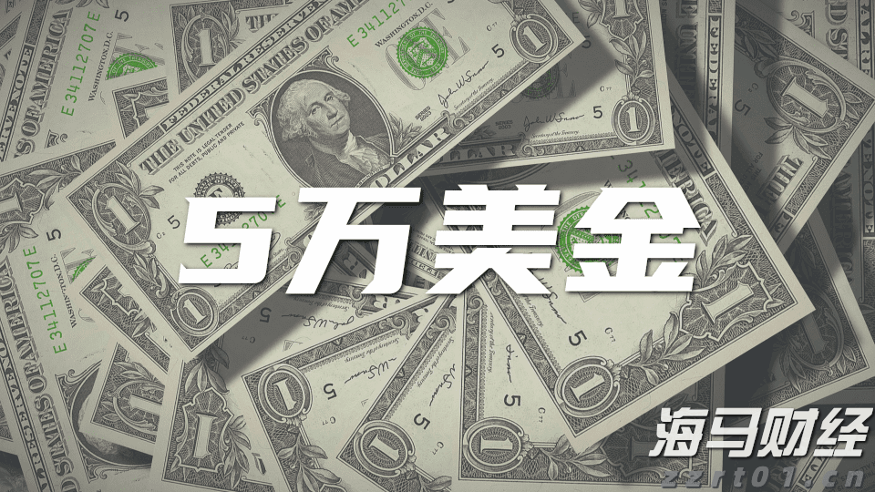上海2022年中秋假期市场监管投诉举报情况分析