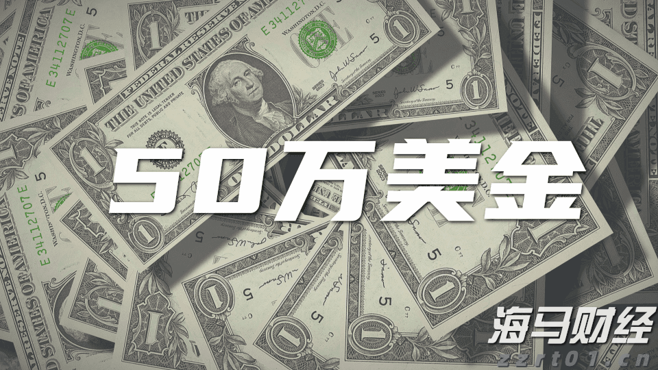 当91%基金经理喊美股太贵 花旗投来看涨研报：牛市继续上演 标普冲击6900点