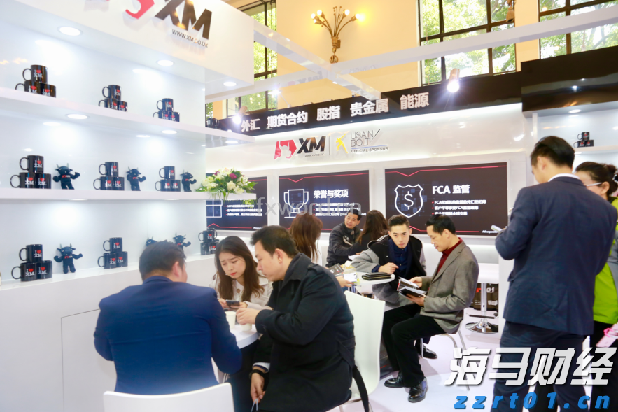 A股晚间热点 | 中央结算通知！简化境外机构入市流程