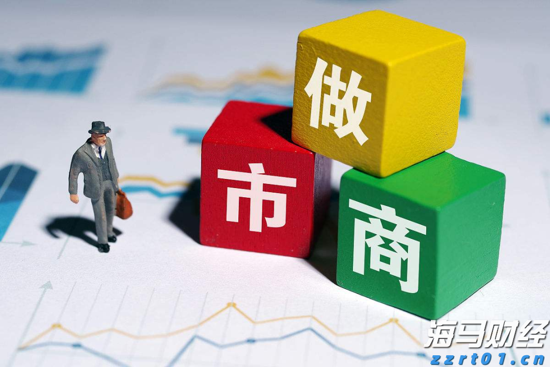 恒指牛熊街货比(75:25)︱7月30日
