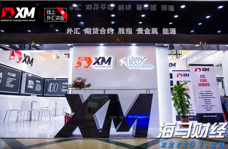 港南区“三月三”活动精彩纷呈