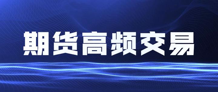 1至7月我国汽车产销实现同比两位数增长
