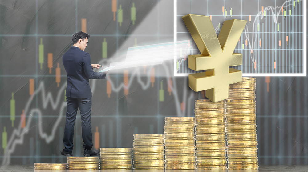 中信银行携手华龄出版社启动 银龄“领读者”专项行动