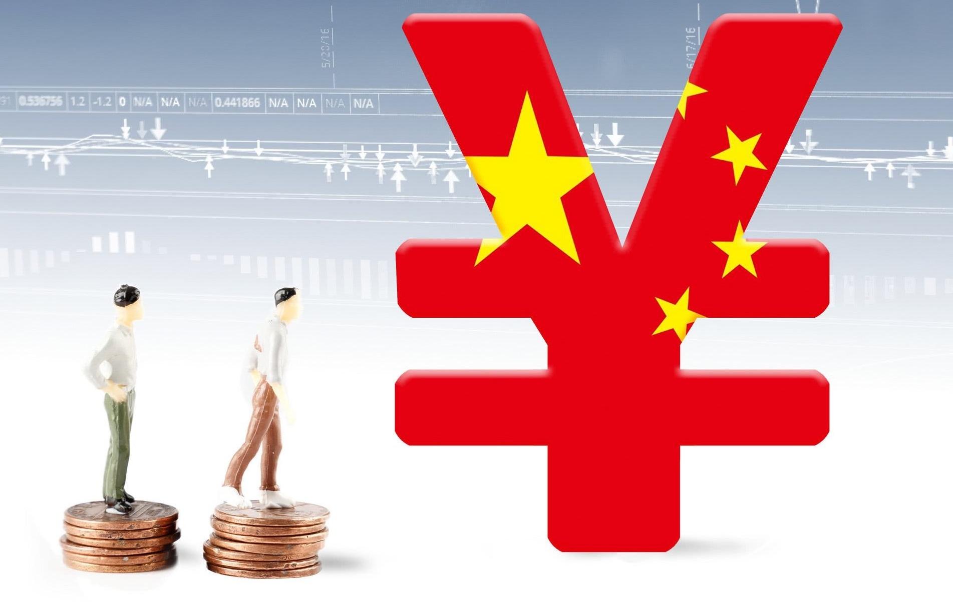 中信银行携手华龄出版社启动 银龄“领读者”专项行动