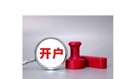 宇树科技王兴兴：智能机器人产业将迎来爆发，未来 2-5 年聚焦三大关键突破