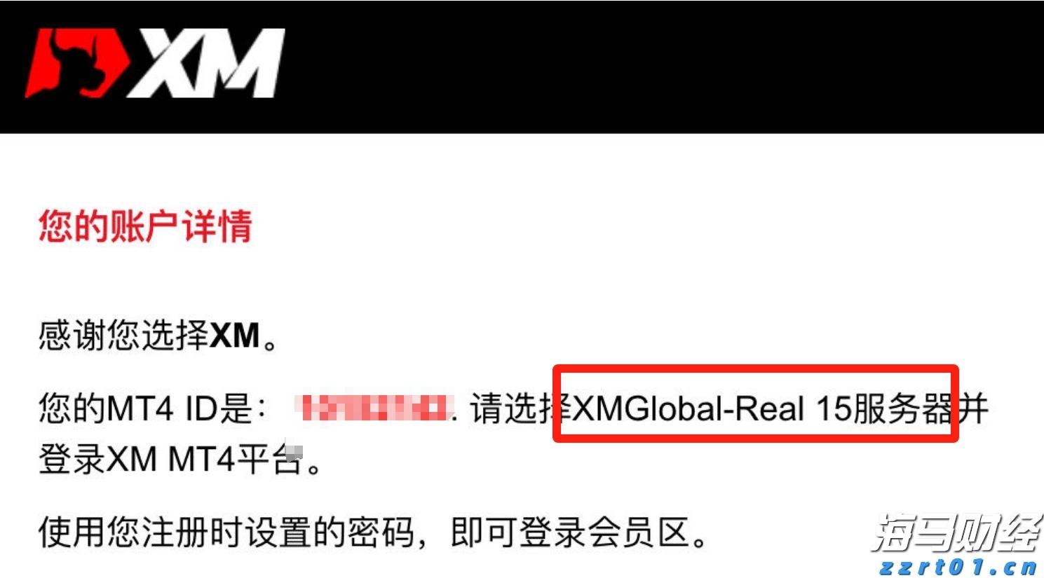 估值优势+盈利回升在即！美银：美股保险类股有望触底反弹