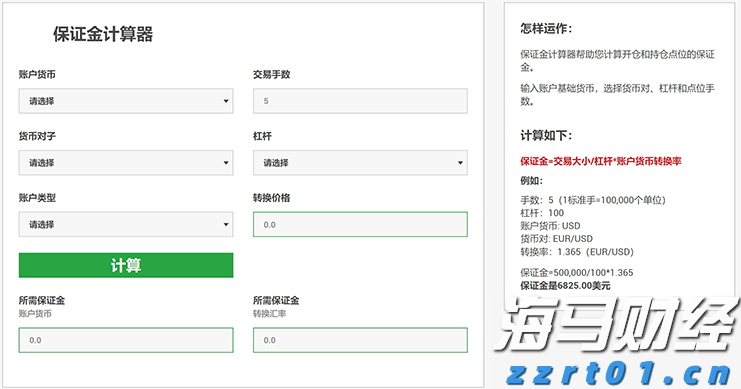 港南区加快推进工业园区路网建设