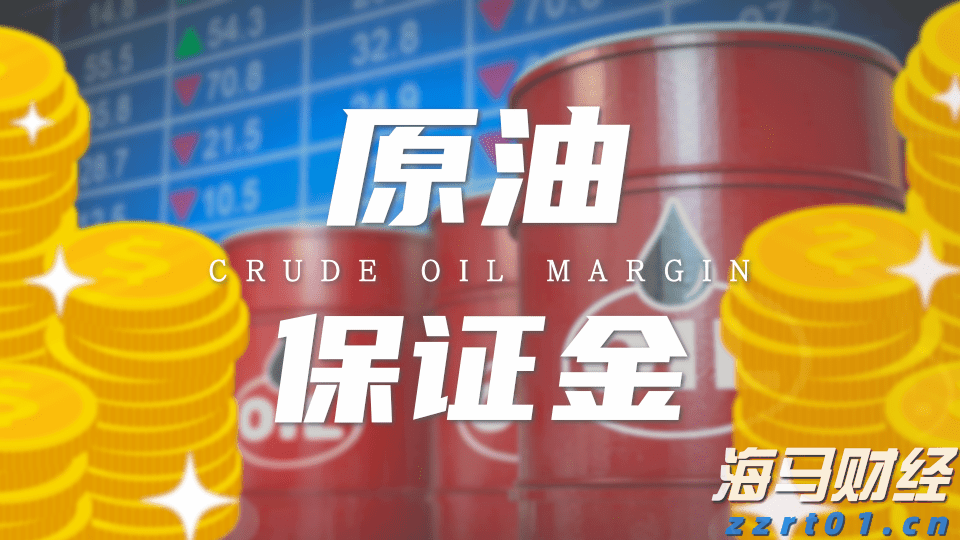 宣城绩溪金沙镇：落实惠农政策 促进农民增收