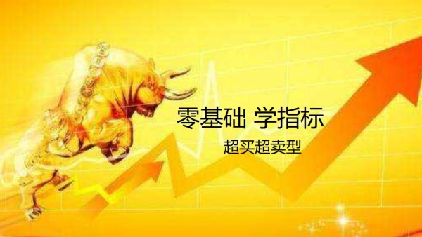黑龙江省市场监管局执法检查组深入鹤岗市开展节前市场监管执法检查