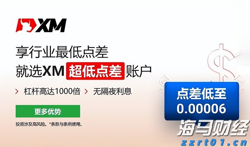 多部门联合执法 一举查扣16艘违反休渔规定船舶