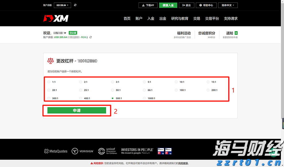 广东提醒！食用河粉、粿条等要特别提防它→