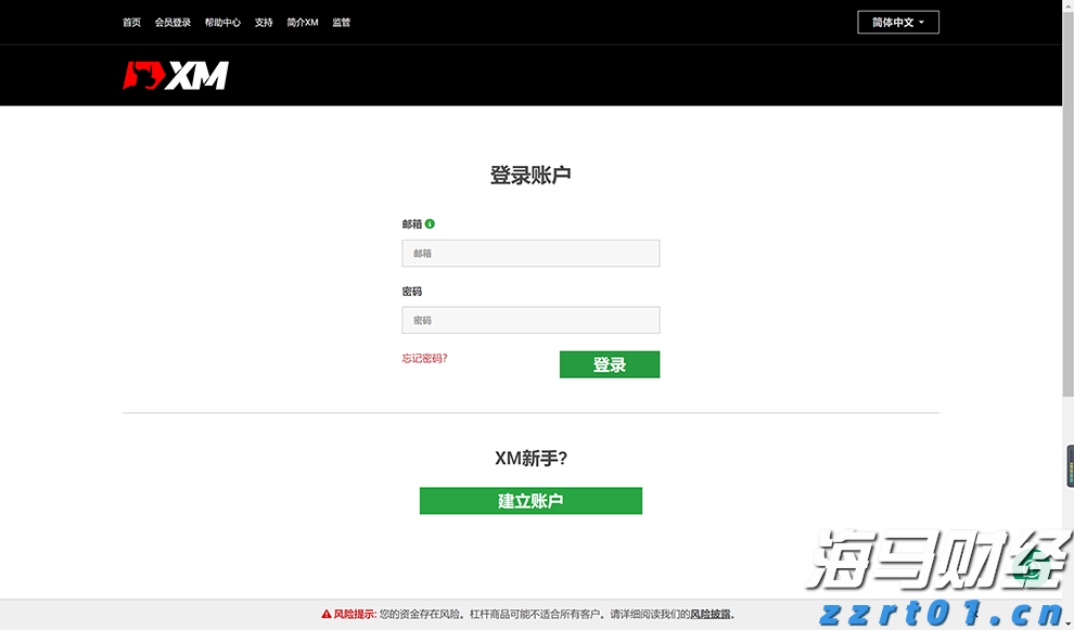 广东专科批次普通类及艺体类正式投档，共投出考生21.7万人