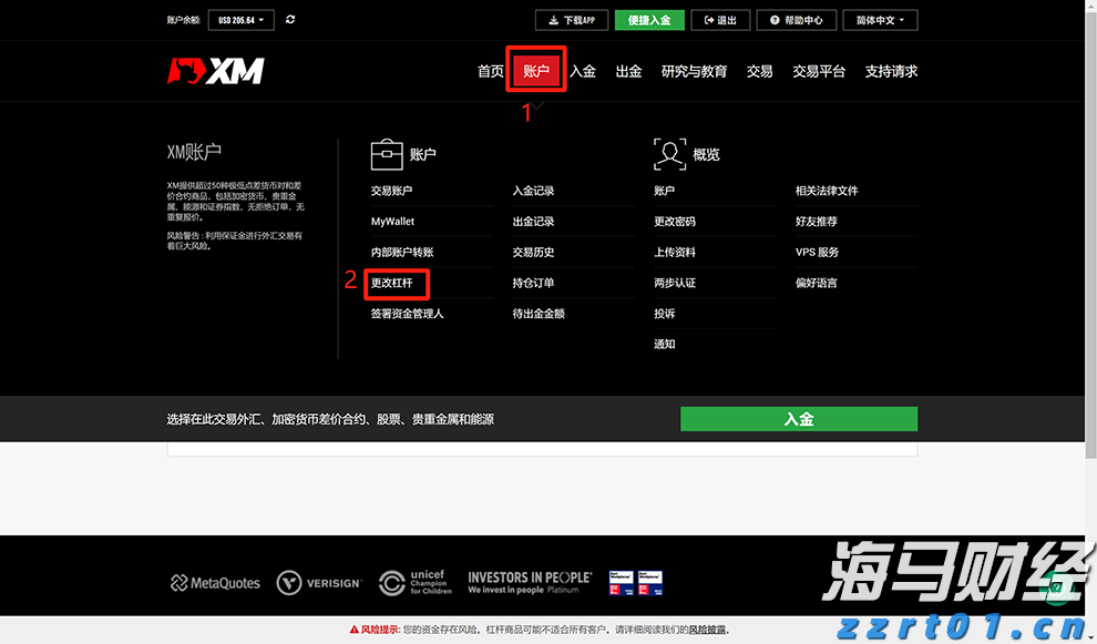 新股前瞻｜卧龙电驱的“双轨战略”解析：从防爆电机到人形机器人关节
