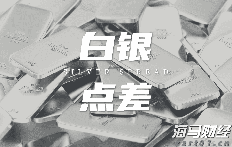青海省完善简易注销登记制度 便捷中小微企业和个体工商户退出市场