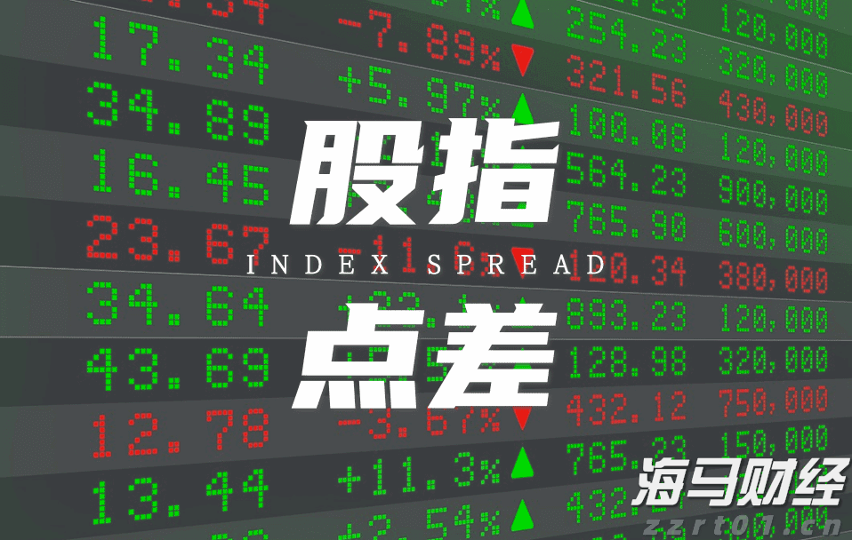 北京平谷区市场监管局用“四心”保障食品药品安全