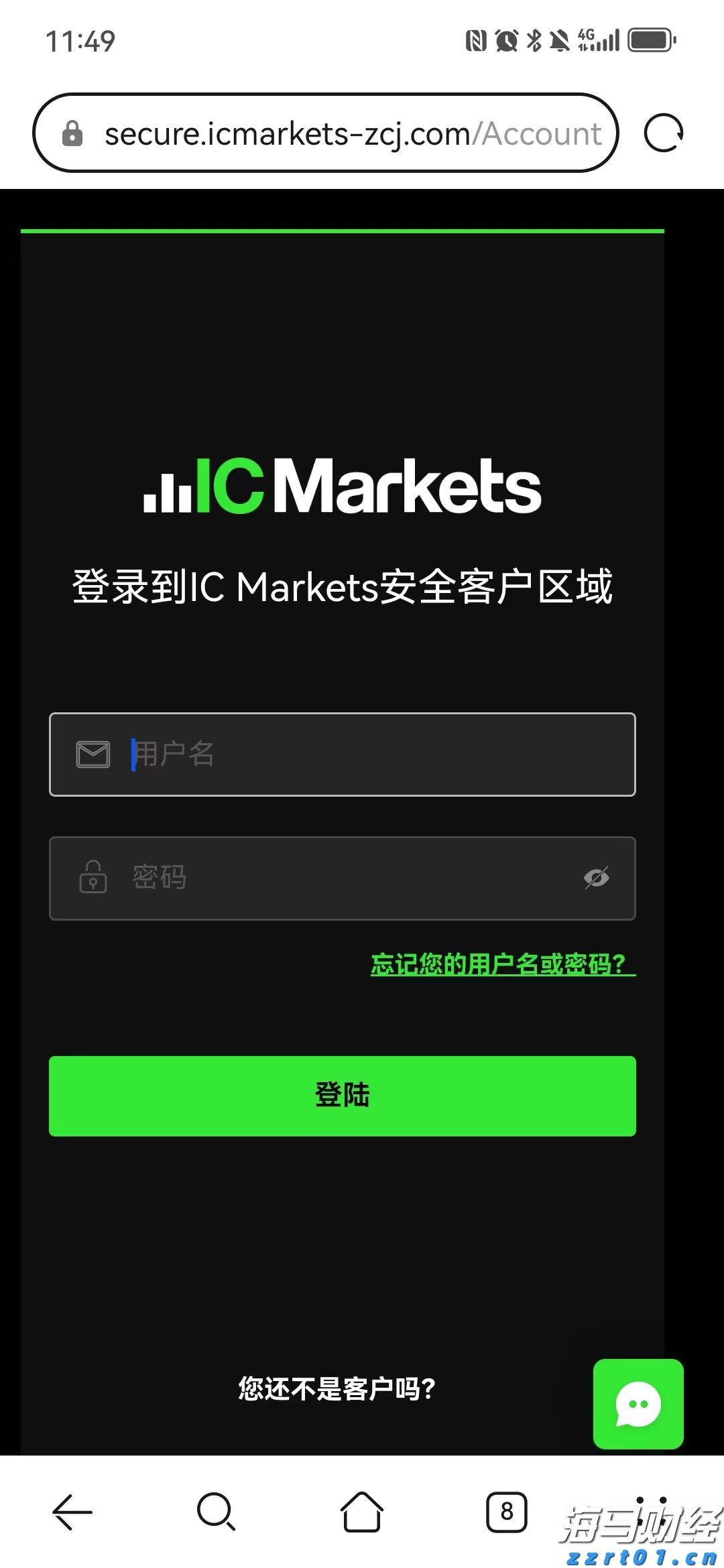 苹果(AAPL.US)推迟Siri关键升级背后：AI语音控制系统战略浮出水面