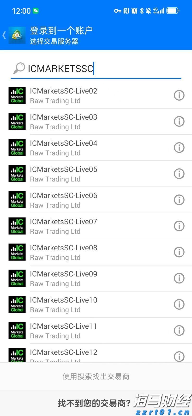 英伟达(NVDA.US)目标价提升至200美元！高盛看好业绩超预期，三大关键点待解