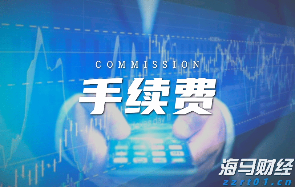 解决价格争议成关键 大摩维持麦当劳(MCD.US)“持股观望”评级