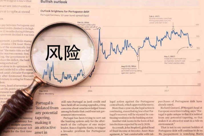 美股分化趋势达到30年高位 高盛推荐25只“特质驱动股”