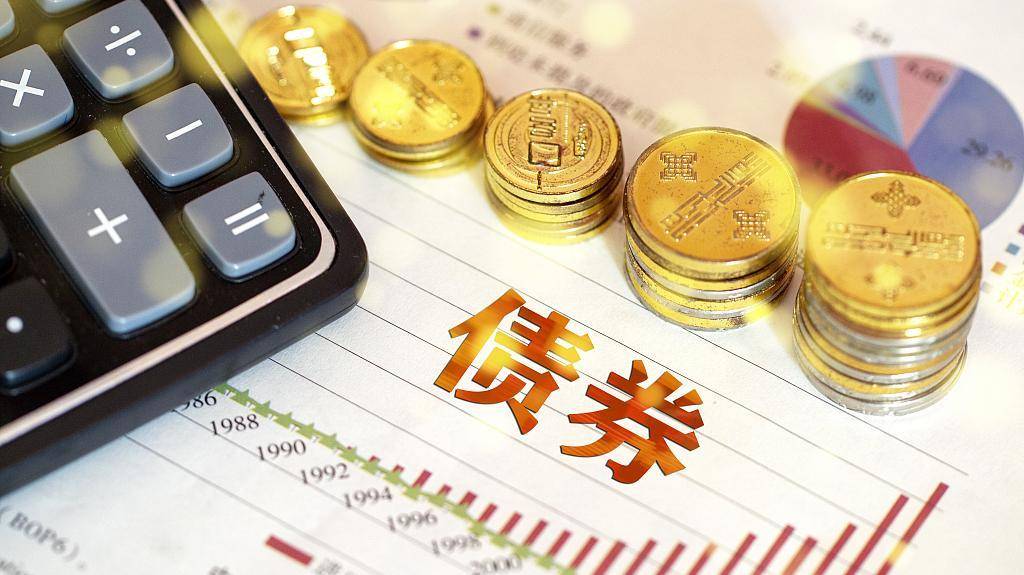 关税冲击转嫁给美国消费者 高盛警示通胀与国债风险