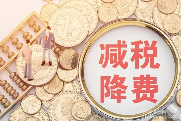 关税冲击转嫁给美国消费者 高盛警示通胀与国债风险