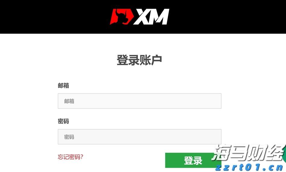 新股前瞻｜海西新药如何在现金流与研发之间取得平衡？