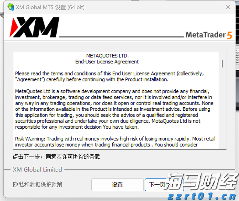 甘肃省市场监管局举行“儿童用品安全行”宣传教育活动