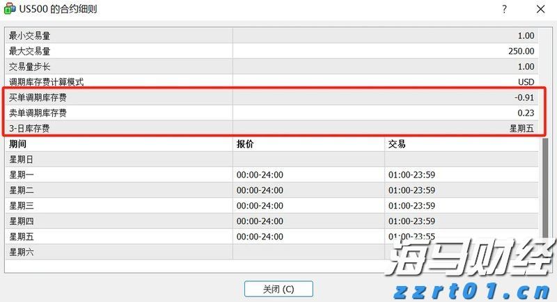 四川省市场监管局提醒：警惕电动削笔机、“网红”玩具看不见的风险！